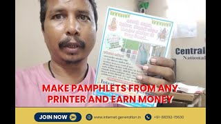 Make pamphlets from any printer and earn money [upl. by Borries904]