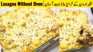 Meat Lovers Beef Lasagna Recipe  Creamy Cheese Macaroni and Beef Recipe  Bushras Kitchen [upl. by Stclair]