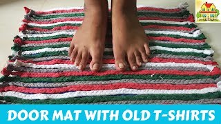 DOOR MAT WITH OLD TSHIRTS  కాలు మేట్ [upl. by Keiryt410]