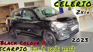 CELERIO ZXI PLUS 2023 Variant 🔥 Features Price Interior Exterior Full Review 💯 Celerio 2023 [upl. by Ardnosal]