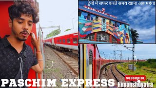 Paschim Express journey food scam on the train [upl. by Anyrak]