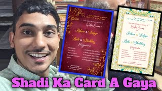 Shadi Ka Card Mil Gaya  Rehan Khan Official Vlog  shadi carddesign dailyvlog [upl. by Penrose]