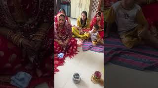 Karwa Chauth Vrat Katha minivlogs villagelife hindufestival sunilpalvlogs [upl. by Eglanteen]