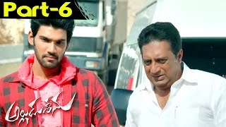 Alludu Seenu Movie  Alludu Seenu Full Song  Sai SrinivasSamantha [upl. by Burnie]