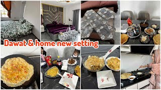 Dawat vlog  ghr ki setting ki  new bed set  Siri paye  Natasha waqas vlogs [upl. by Fine]