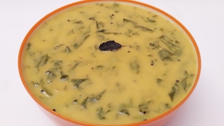 Rajgira Leaves Kadhi l Amaranth Leaves in Buttermilk Stew l Mor Keerai l Sattvic Recipes [upl. by Nohsram]