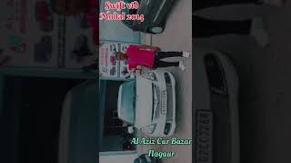 al Aziz car bazar Nagaur NEW VDI sift vdi diesel model 2014 [upl. by Salhcin]