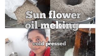 cold press Sun flower oil meking [upl. by Kamilah]