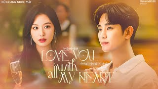 「Vietsub  Lyrics 」 Crush  Love You With All My HeartQueen of Tears OST Pr 4  Nữ Hoàng nước mắt [upl. by Bicknell]