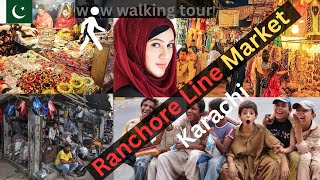 Ranchore Line Market Karachi Karachi Walking Tour Pakistan Walking Tour SEE ALL wowwalkingtour [upl. by Atiuqad]