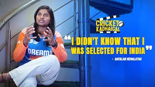 Inspiring journey of Dayalan Hemalatha  Cricket Kadhaigal Epi  5  T20 World Cup [upl. by Sorvats]