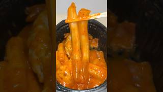 chicken rose potato noodle tteokbokki asmr koreanfood [upl. by Aneema328]