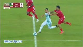 Algeria vs Equatorial Guinea 2  0 Highlights Afcon 2025 Qualifiers [upl. by Power]