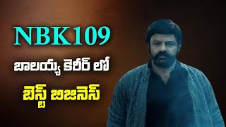 NBK109 బాలయ్య కెరీర్ లో బెస్ట్ బిజినెస్  Nandamuri Balakrishna  Bobby Kolli  KR Films [upl. by Bobbie]