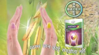 Bayer Nativo TVC 2011 [upl. by Mccollum]