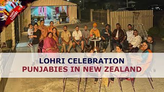 Lohri Celebration in New Zealand  Punjabi Culture  Gurmukhi Da Beta [upl. by Checani90]