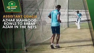 Assistant Coach Azhar Mahmood bowls to Babar Azam in the nets 🏏  MA2A [upl. by Salsbury279]