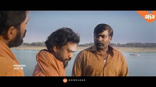 Maamanithan  Streaming Now ahaTamil  AD Promo VijaySethupathi yuvan illayaraja [upl. by Edana]