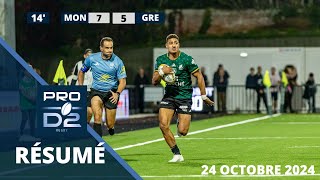 Pro D2  le résumé de Montauban Sapiac vs Grenoble  Journée 8 Saison 202425 [upl. by Dorkus]