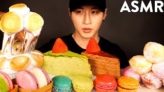 ASMR MUKBANG SMORES DIP amp CREPE CAKE amp MOCHI ICE CREAM amp MACARONS amp MACARON ICE CREAM No Talking [upl. by Paddy134]