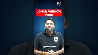 Johari Window Model Explained ytshorts shortsfeed jaiibcaiibwallah [upl. by Ynahpets]