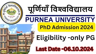 PhD Admission 2024 Purnea University PhD Admission Notice 2024 [upl. by Drisko958]