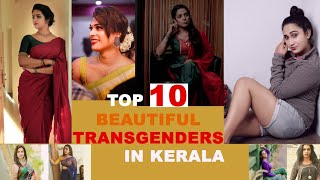 Top 10 Beautiful Transgenders In Kerala [upl. by Richelle]