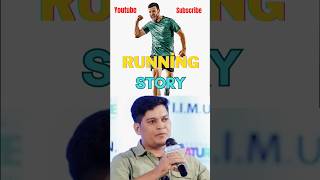 How to run fast l दौड़ने ka सही तरीका l shorts ytshorts youtubeshorts youtubetrending [upl. by Anahtor]