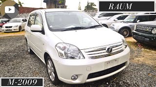 Toyota Raum 2009 model in pearl colour now available at harab motors tz [upl. by Almire]