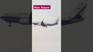 Hisar airport plane landing [upl. by Uile]