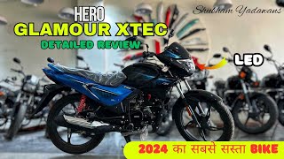 2024’s Hottest Bike Revealed Hero Glamour 125 Xtec Review [upl. by Halivah]