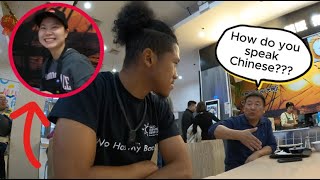 Chinese Speaking Black Guy SHOCKS Locals by Ordering in FLUENT Chinese [upl. by Barnabe640]