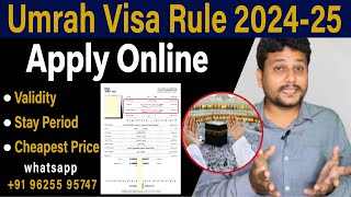 Umrah Visa Apply Online 2024  Umrah Validity amp Stay Period  Umrah Visa Available In Low Price [upl. by Bolte]