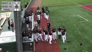 2024 Ohio Baseball vs Kent St Game 2 [upl. by Ches288]