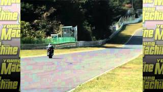 【走行映像】HONDA VFR1200FDCT [upl. by Howe784]