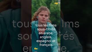 23 nouveaux films gratuits sur AFLAMIN [upl. by Anastassia594]