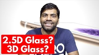 What is 25D Glass 25D Vs 3D Glass [upl. by Erick]