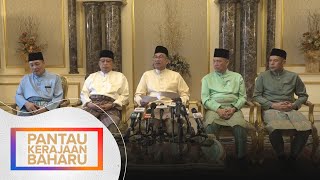 Penjawat Awam  Bonus di semua negeri dikecualikan cukai [upl. by Tamarra]