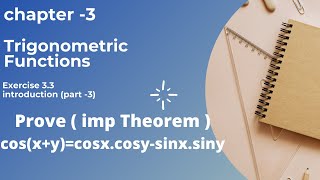 Prove geometrically cosxycosxcosy  sinxsiny in kannada  class 11 Trigonometric Functions [upl. by Alliuqet]