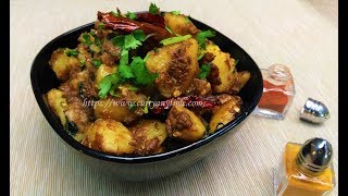 Imli Aloo Aloo Sabzi Without Onion Garlic  Easy Potato Curry How To Make Aloo Sabzi [upl. by Abott]