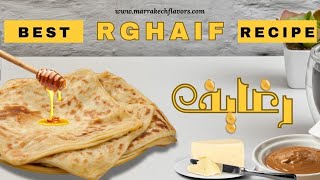 Rghaïf Msemenمسمن أو رغايف  pastrymoroccancuisine recettemarocainesmoroccan🇲🇦 [upl. by Madson]