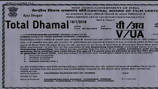 Total Dhamaal Review Explained amp Fact  Ajay Devgan  Anil Kapoor  Madhuri Dixit  Arshad [upl. by Novled]