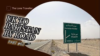 uk to pakistan by road part 62 [upl. by Mehcanem]