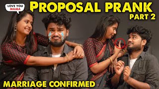 😱MARRIAGE CONFIRMED💍 Part2 Of Proposal Prank😍 Nellai360 [upl. by Riggins855]