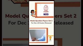 How to Download MQP for CMA Students  Dec 24 Exams ca cma youtubeshorts [upl. by Junius]