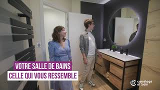 Etre bien accompagné dans son projet de salle de bain avec les magasins Carrelage et Bain [upl. by Cornelle]