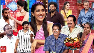 Extra Jabardasth Latest Promo  23rd February 2024  Rashmi Gautam Mano ImmanuelBullet Bhaskar [upl. by Ruggiero632]