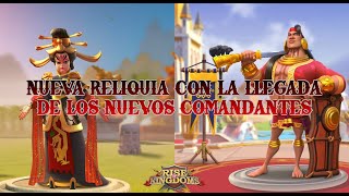 UNA RELIQUIA QUE NADIE PIDIO Y TODOS LOS COMANDANTES  Rise of Kingdoms Español [upl. by Setsero778]