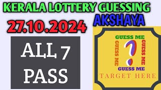 KERALA LOTTERY GUESSING TODAY  27102024 keralalotteryguessing lottery keralallotteryresult [upl. by Borman]