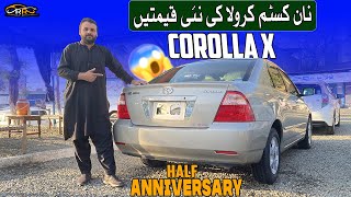 Toyota Corolla X Half Anniversary  NCP Corolla X New Prices on Right Review [upl. by Sivlek24]